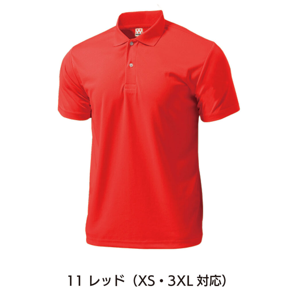 11 レッド（XS・3XL対応）