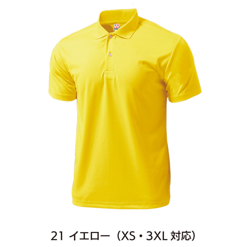 21 イエロー（XS・3XL対応）