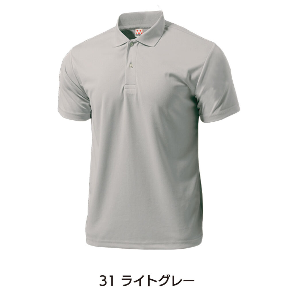 31 ライトグレー