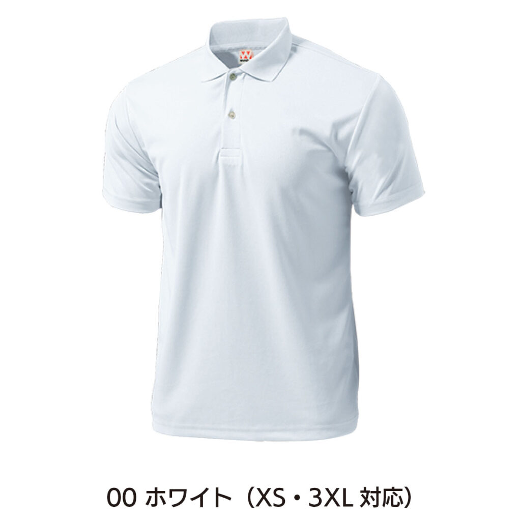 00 ホワイト（XS・3XL対応）