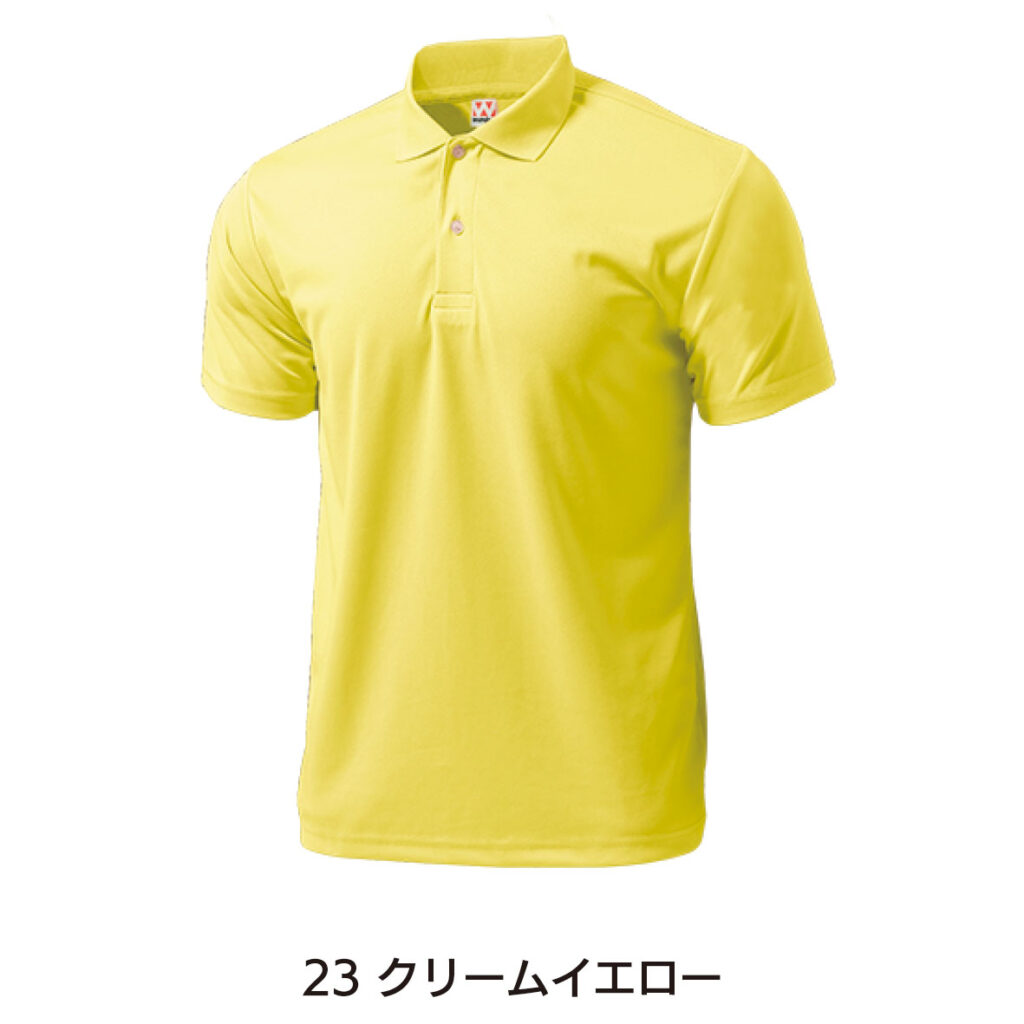 23 クリームイエロー