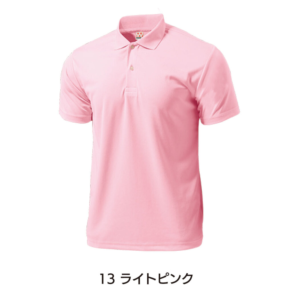 13 ライトピンク