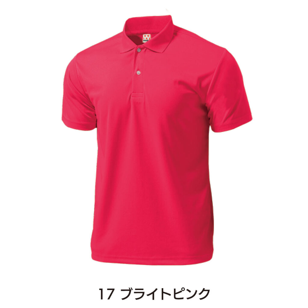17 ブライトピンク