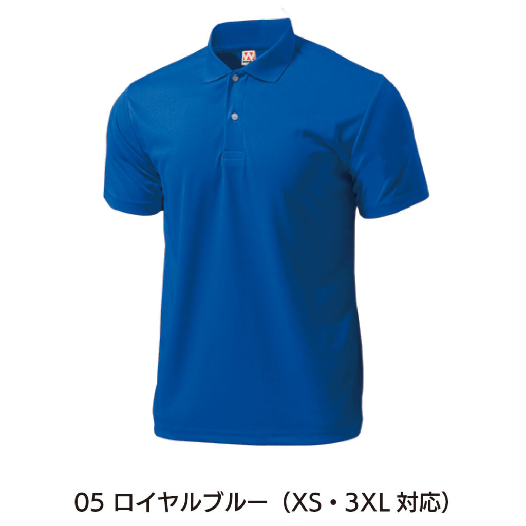 05 ロイヤルブルー（XS・3XL対応）