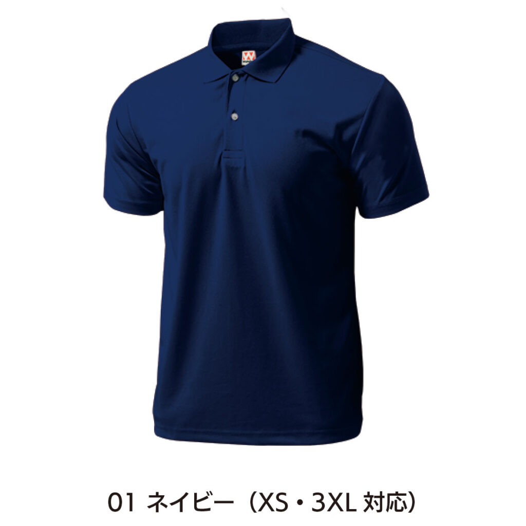 01 ネイビー（XS・3XL対応）